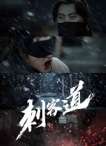 男女互草